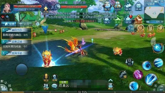 诛仙手游逐霜攻击宠物怎么加点
