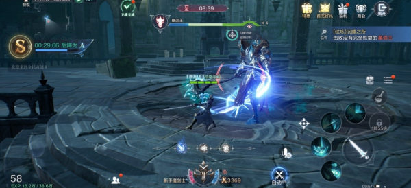 全民奇迹2射手如何加属性点
