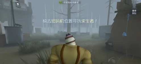 第五人格监管者怎么上分