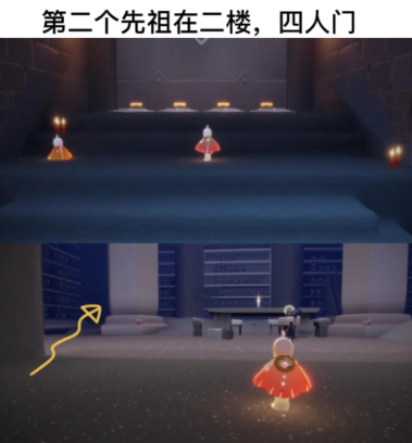 光遇里面先祖都在哪些地方