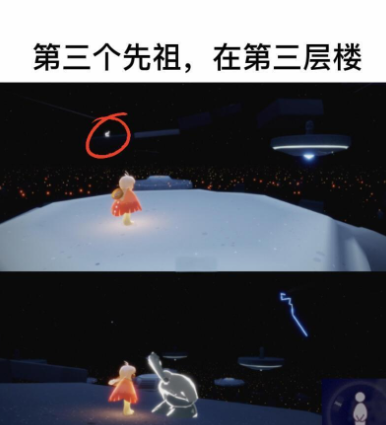 光遇里面先祖都在哪些地方