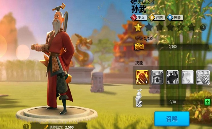 万国觉醒哪些紫将必须觉醒