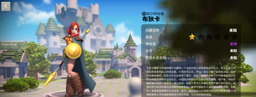 万国觉醒哪些紫将必须觉醒