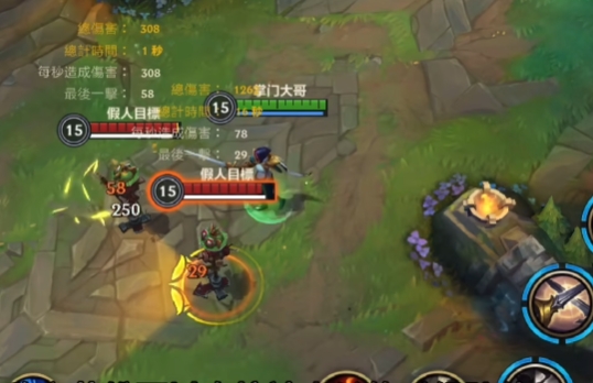 英雄联盟手游剑姬主加什么技能