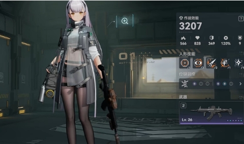 少女前线值得练的五星有哪些