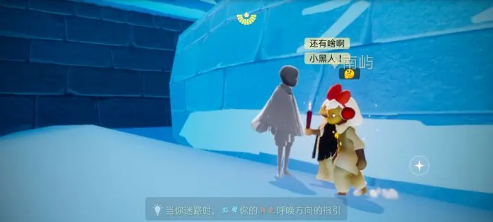 光遇免费面具有哪些