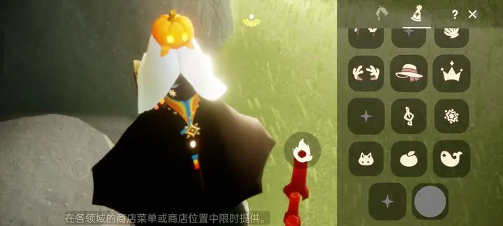 光遇万圣节斗篷都有哪些