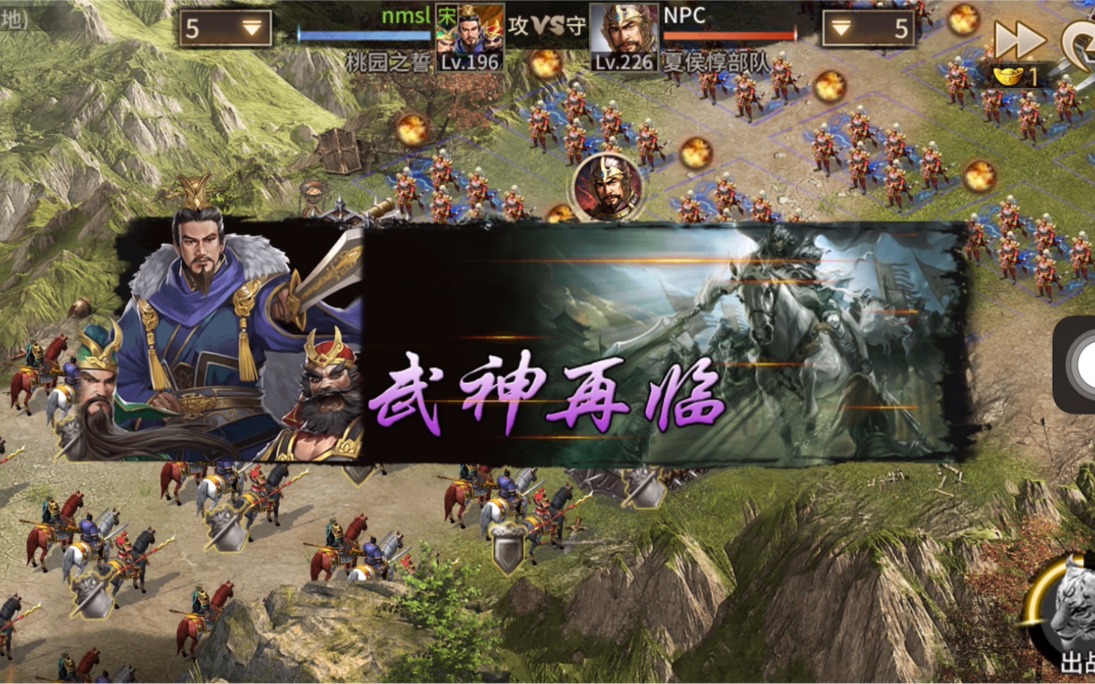攻城掠地哪些英雄适合觉醒