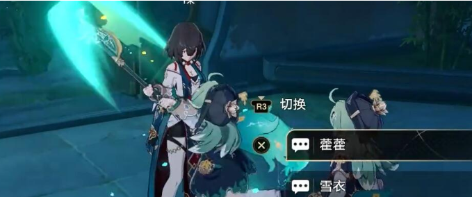 崩坏星穹铁道游园惊梦任务怎么做