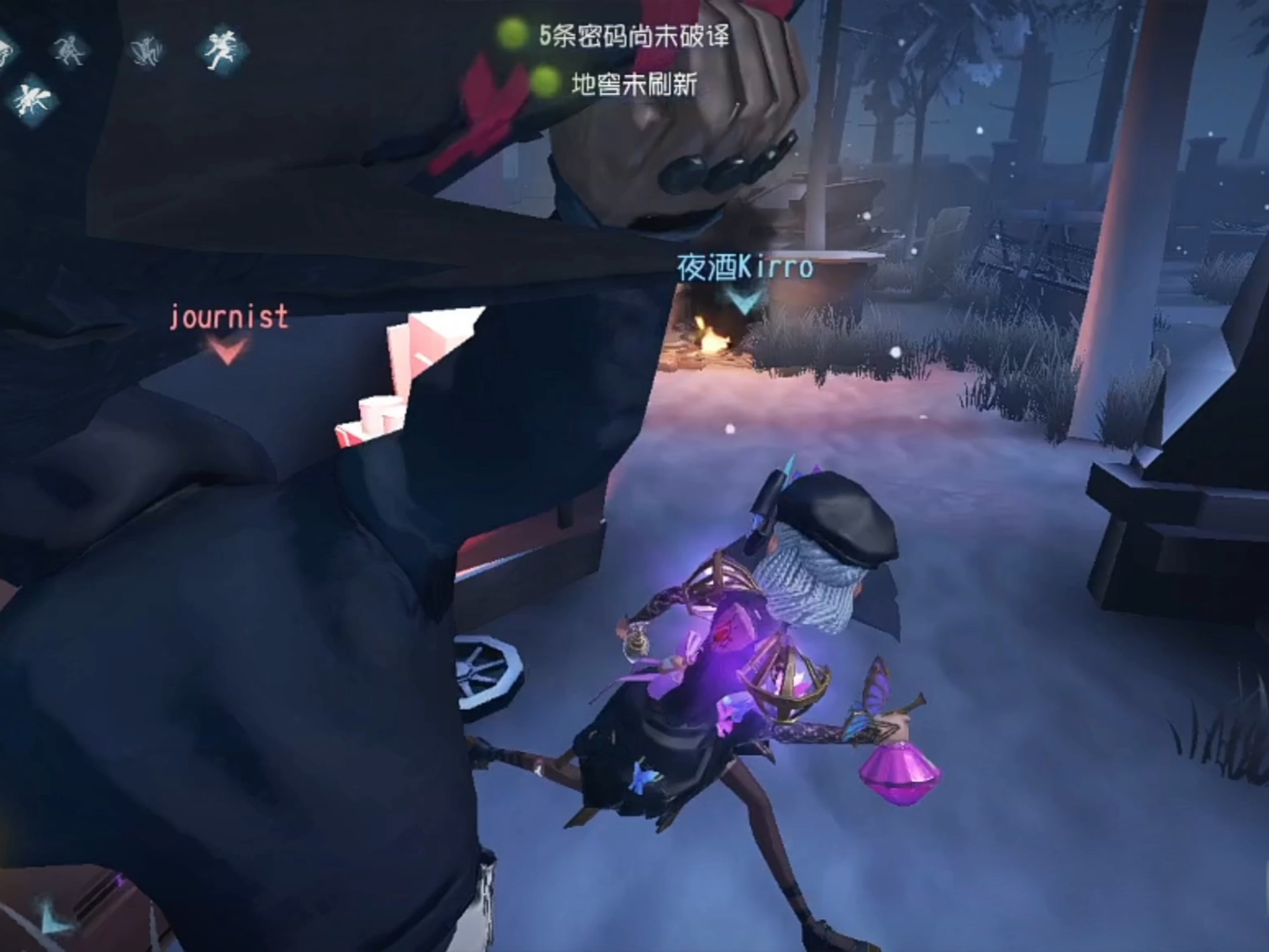 第五人格调香师该怎么玩