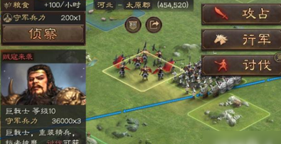 三国志战略版打巨戟士怎么打