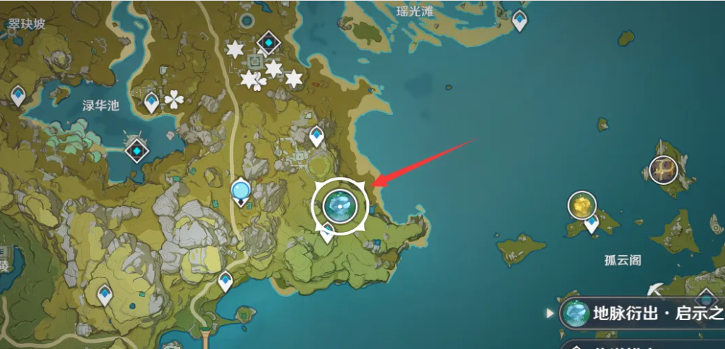 原神地脉淤积点挑战怎么完成