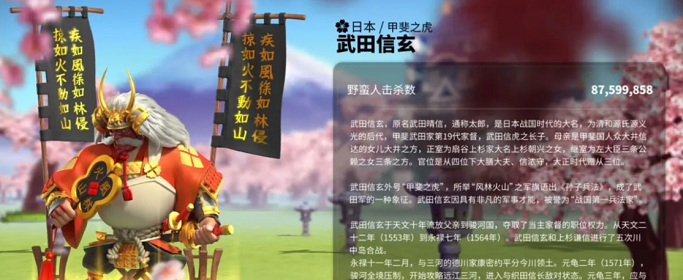 万国觉醒哪些武将适合骑兵