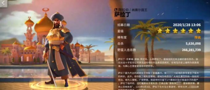 万国觉醒哪些武将适合骑兵