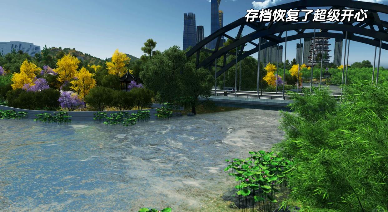 都市天际线怎么规划车道