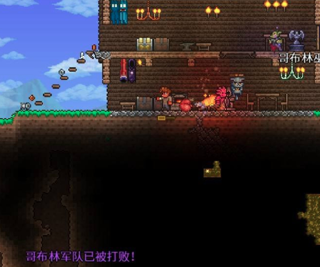泰拉瑞亚怎么找到哥布林商人