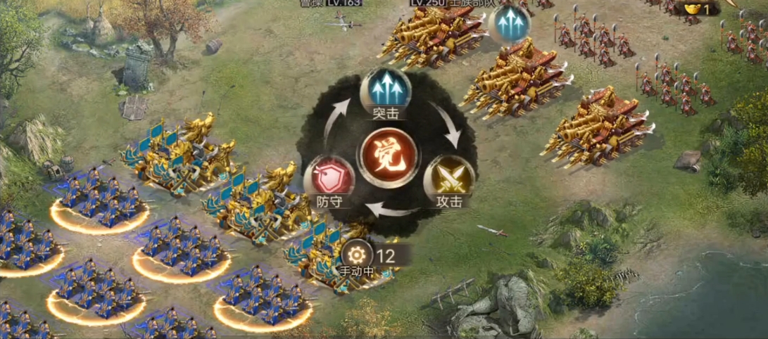 攻城掠地马岱怎么过副本
