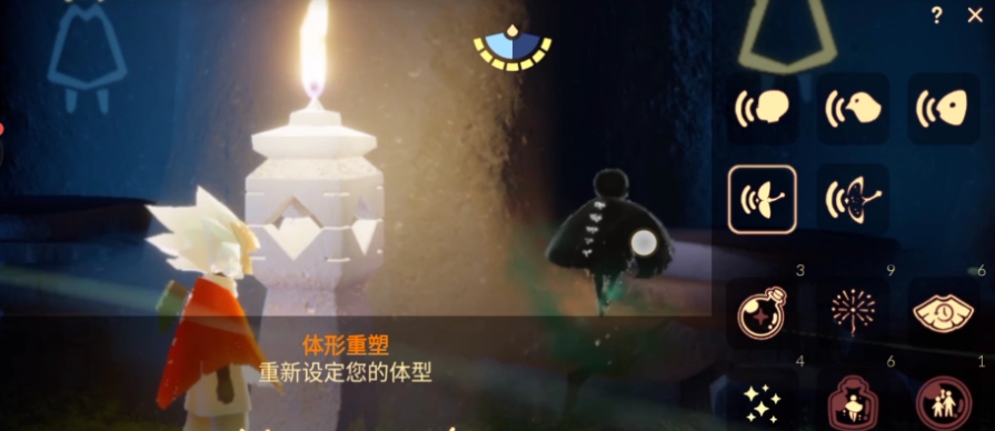 光遇体型药水有哪些