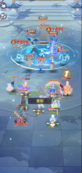 长安幻想灵阶霞举需要什么