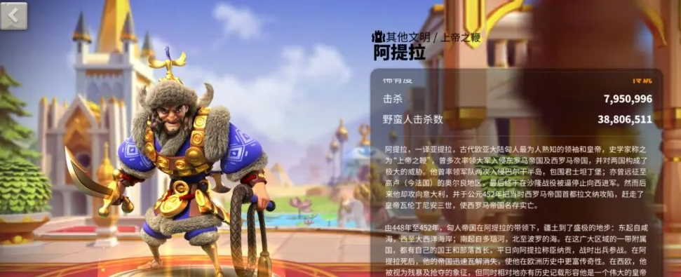 万国觉醒3代武将都有哪些