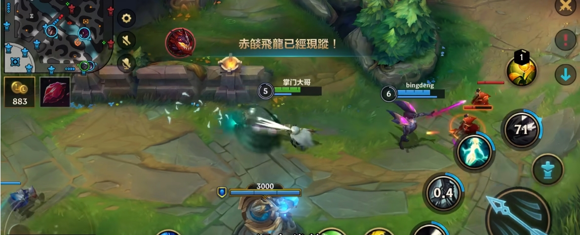英雄联盟手游塞纳拿什么符文