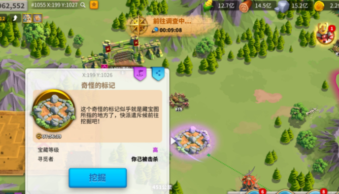 万国觉醒怎么快速召回斥候