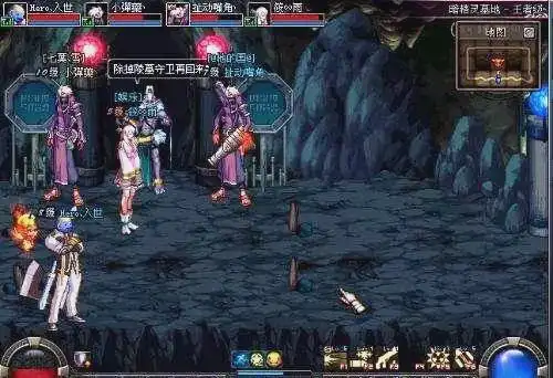 地下城与勇士副本有哪些