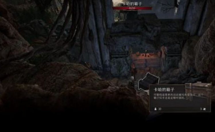 博德之门3卡哈任务怎么去