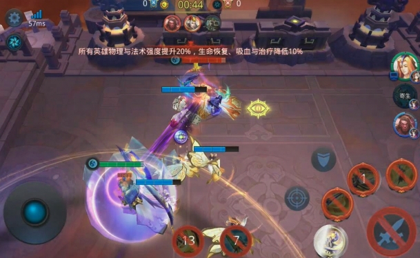 乱斗西游伏羲怎么出装
