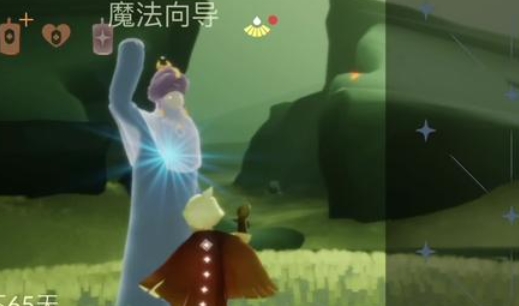 光遇哪些先祖做任务可以获得爱心