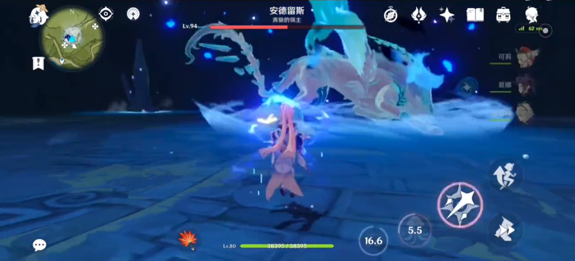 原神的珊瑚宫心海有什么用