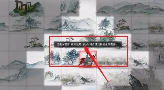鬼谷八荒怎么过幽冥