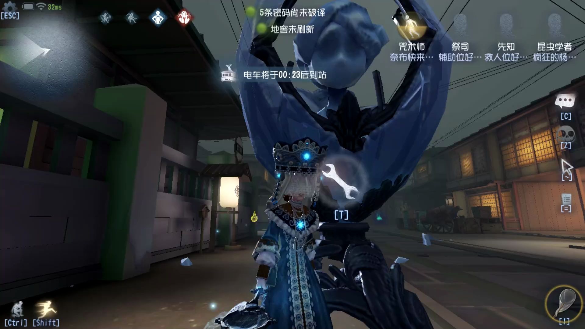 第五人格昆虫学者强度如何