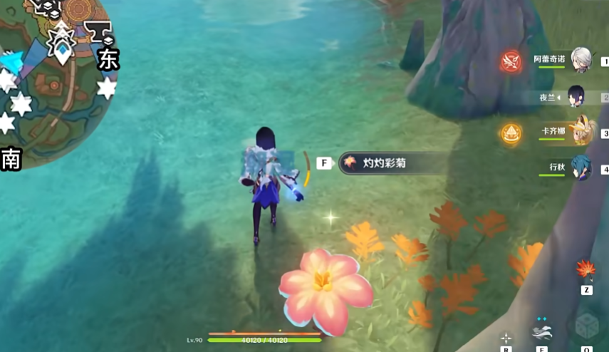 原神希诺宁天赋突破材料怎么刷