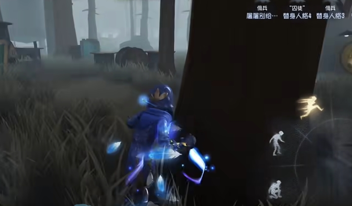 第五人格士兵怎么玩的