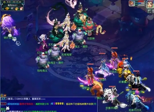 梦幻西游聚精会神有啥用