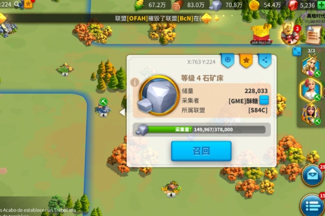 万国觉醒无终旋律怎么用