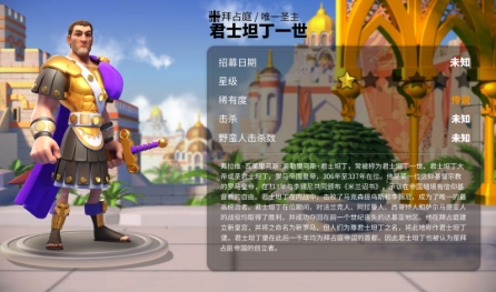 万国觉醒擅长率领步兵的有哪些