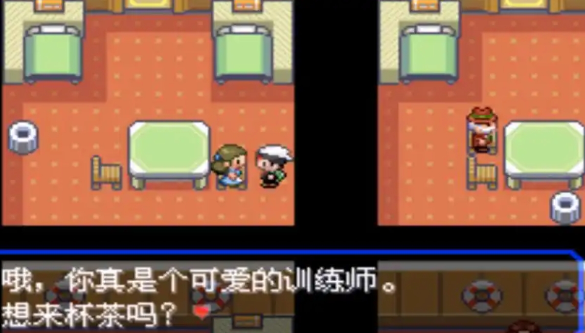 口袋妖怪究极绿宝石二周目怎么玩