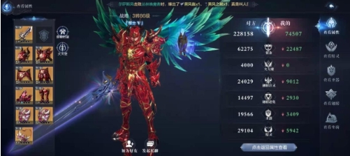 全民奇迹2最佳战士怎么加点