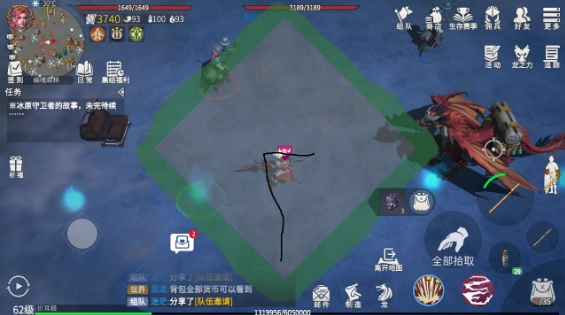 冰原守卫者幽魂森林怎么刷