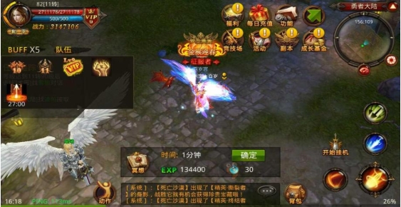 全民奇迹的弓箭手怎么玩