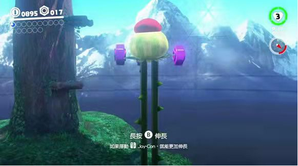 马里奥奥德赛森之国怎么过关