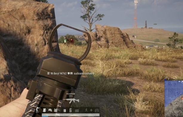 绝地求生端游怎么歪枪射击