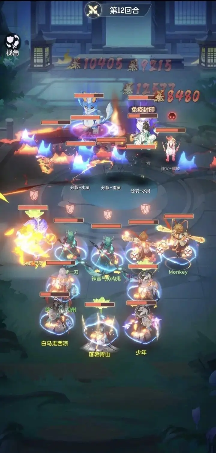 长安幻想神宫什么阵法好