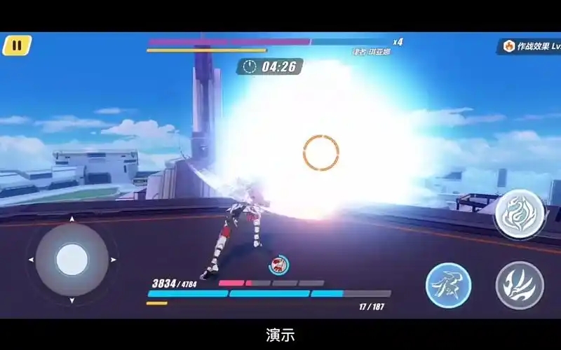 崩坏3标配s女武神有哪些