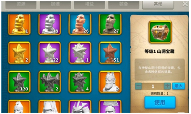 万国觉醒星光雕像有啥用