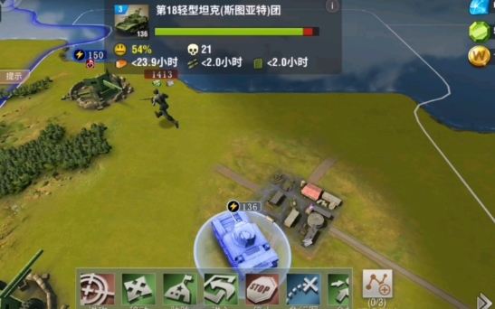 二战风云2有哪些小技巧