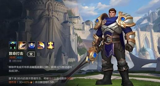 英雄联盟手游新手推荐玩什么
