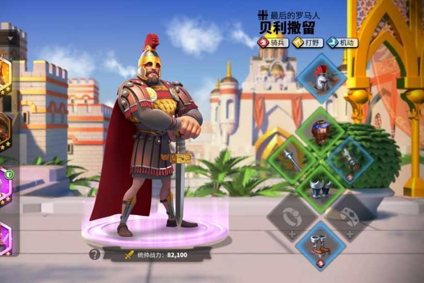 万国觉醒都有哪些金色套装